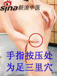 手腳冰涼怎么辦？艾灸給你暖身