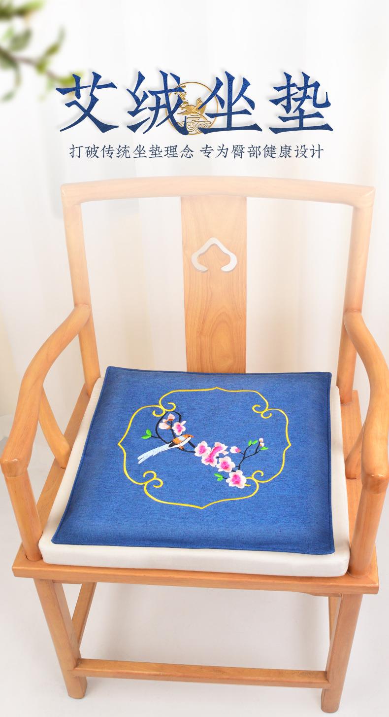 廠(chǎng)家直銷(xiāo)300g細(xì)麻艾絨坐墊 辦公室家用臀部坐灸無(wú)煙亞麻艾草墊子