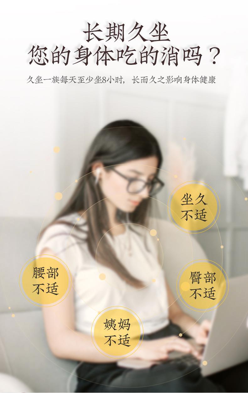 廠(chǎng)家直銷(xiāo)300g細(xì)麻艾絨坐墊 辦公室家用臀部坐灸無(wú)煙亞麻艾草墊子