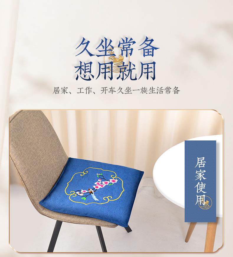 廠(chǎng)家直銷(xiāo)300g細(xì)麻艾絨坐墊 辦公室家用臀部坐灸無(wú)煙亞麻艾草墊子